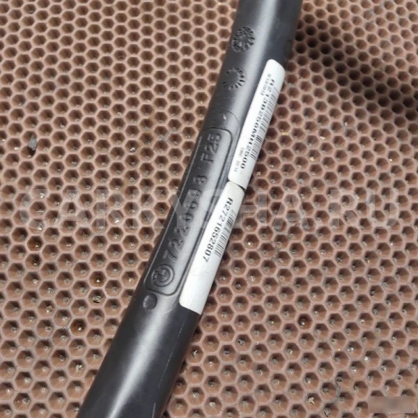 Горловина бензобака BMW X3 