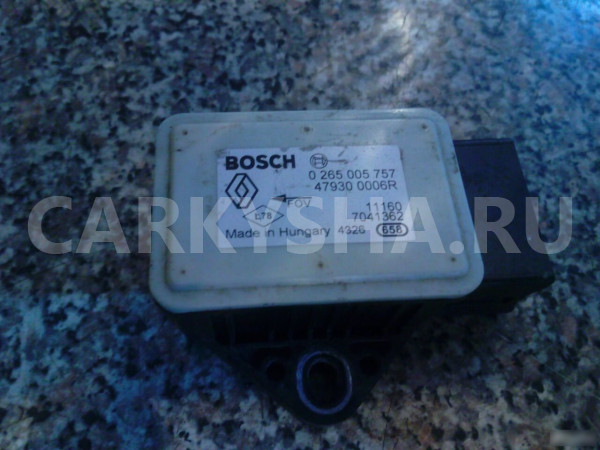 Датчик ускорения Ниссан Кашкай Nissan Qashqai Renault 15 оригинальный номер 479300006R