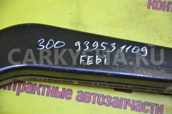 Рычаг Porsche Cayenne 