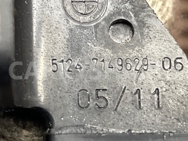 Скоба замка багажника BMW X5 оригинальный номер 51 24 7 149 629, 7149629, 51 24 7 149 629, 51247149629