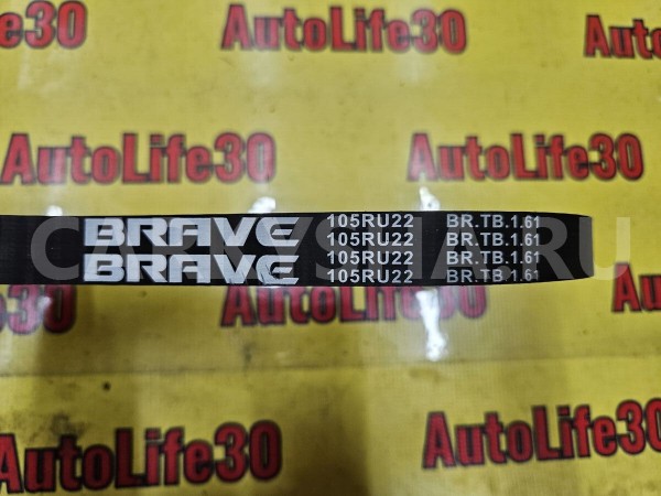 Ремень ГРМ Hyundai Getz 