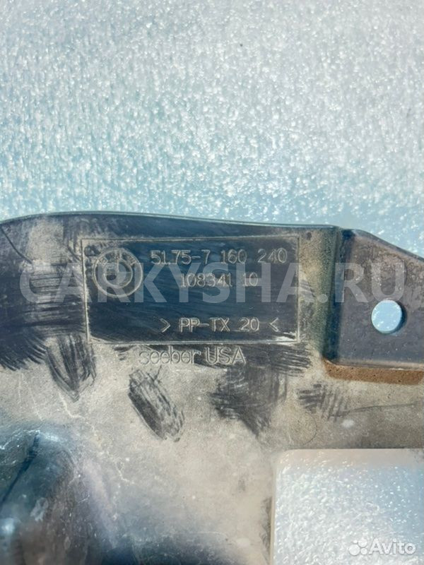 Кожух рулевого механизма передний правый BMW X5 BMW X5 оригинальный номер 51 75 7 160 240
