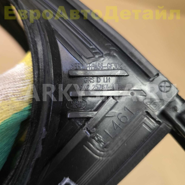 Уплотнитель задней двери Range Rover Sport 3 L461 Land Rover Range Rover оригинальный номер LR189322