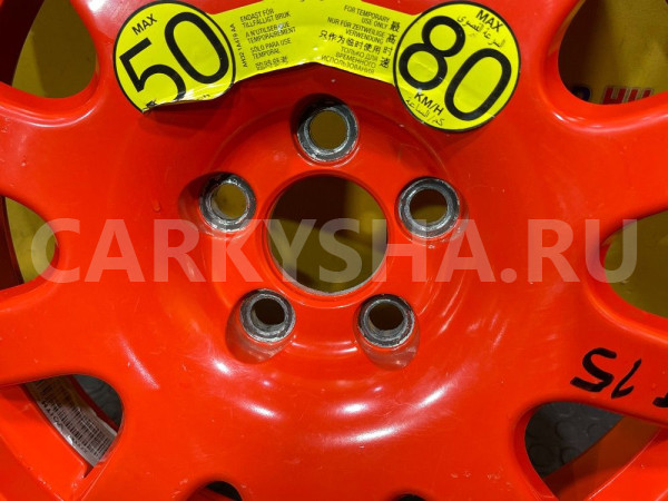 Докатка Jaguar XF I (2007—2011) Jaguar XF оригинальный номер 2R831007RA