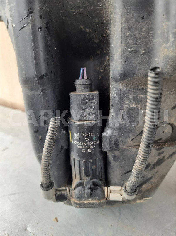 Насос омывателя Opel Astra J 2010 - Opel Astra оригинальный номер 13349273