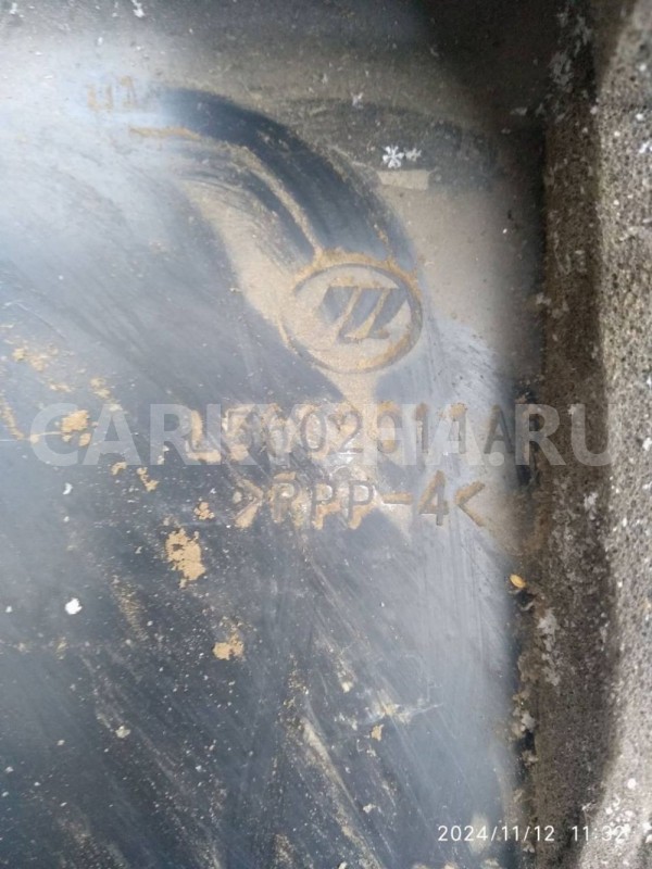 накладка замка багажника LIFAN Breez (520) 520 (2005—2014) Lifan Breez (520) оригинальный номер L5602011A1