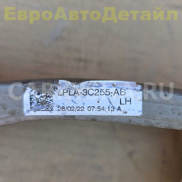 Рычаг передний нижний Land Rover L462 / L663 Land Rover Defender оригинальный номер LR175796