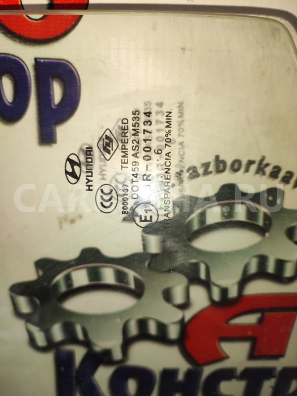 Стекло двери Hyundai Sonata 