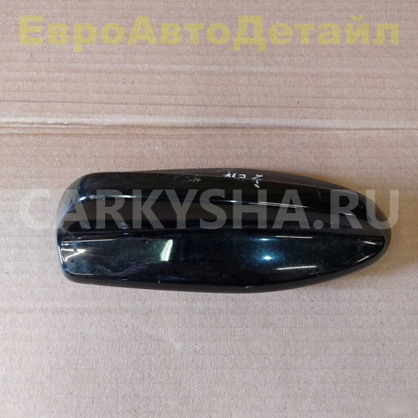 Крышка антенны Volvo S60 V60 S90 V90 XC60 XC90 Volvo V60 оригинальный номер 39826456