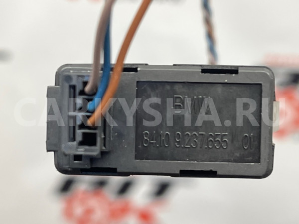 Розетка AUX BMW 5er оригинальный номер 84 10 9 237 655, 84 10 9 237 655, 84109237655, 9237655, 61 31 6 986 791, 61316986791, 6986791, 61 34 6 930 561, 61346930561, 6930561, 61 31 0 422 643, 61310422643, 0422643