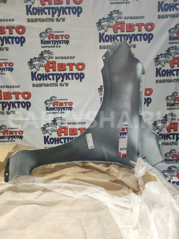 Крыло в цвет аналог Kia Rio 