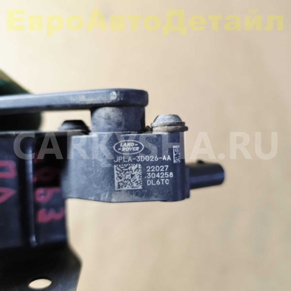 Датчик уровня подвески Land Rover L405 L494 L663 Land Rover Defender оригинальный номер LR098914