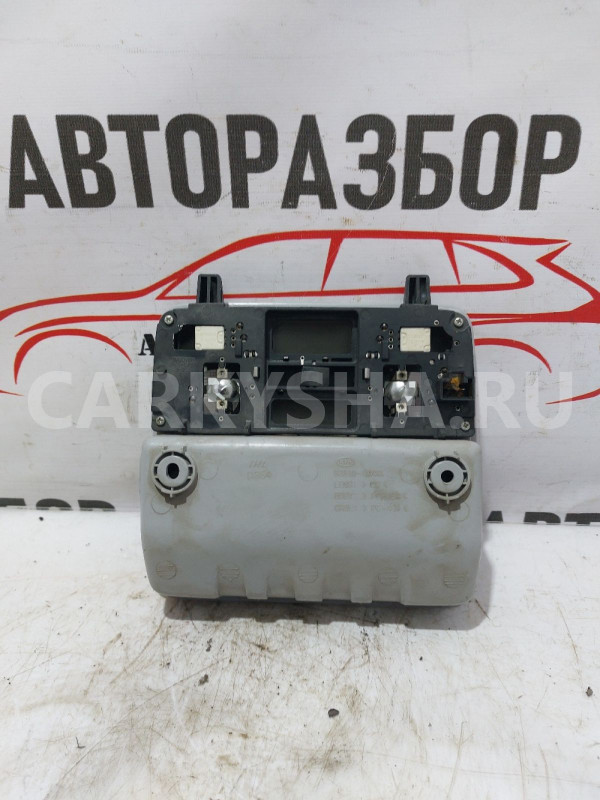 Плафон салонный передний Hyundai I30 FD Hyundai i30 оригинальный номер 928101M000TX