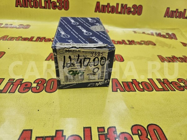 Колодки тормозные Volkswagen Touareg оригинальный номер 7L6698451B