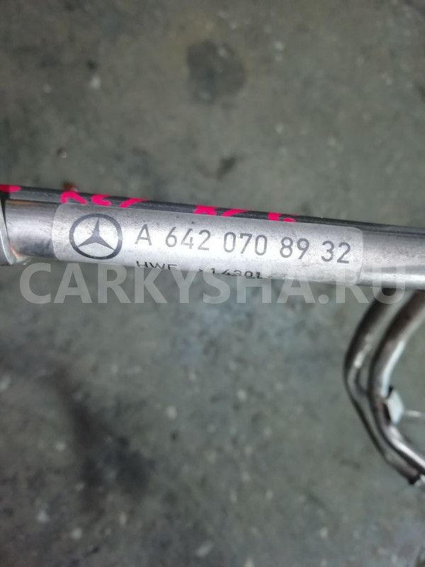 Трубка топливная Mercedes-Benz GL-класс X166 (2012—2016) Mercedes-Benz G-klasse оригинальный номер a6420708932