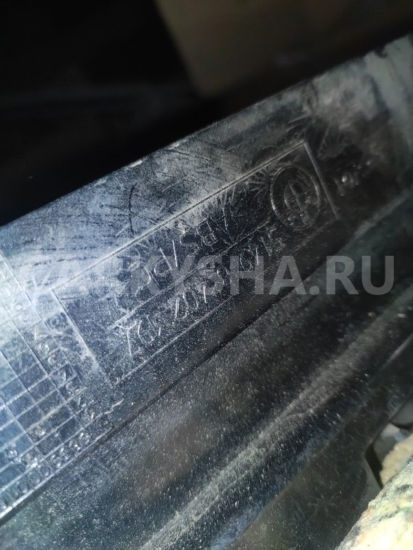 Обшивка крышки багажника BMW X5 