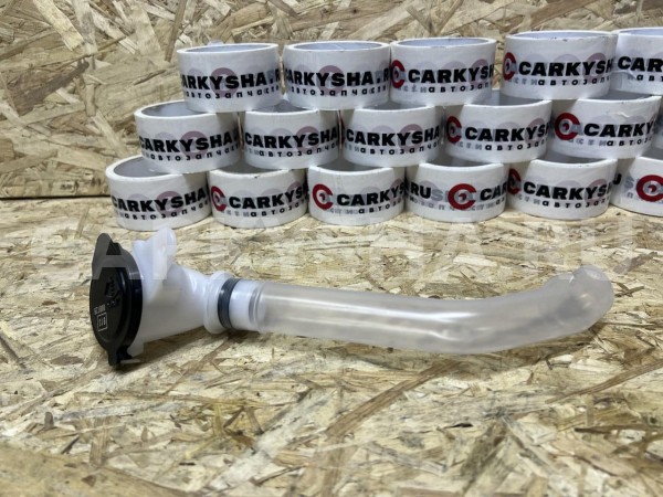 Горловина бочка омывателя Toyota Camry VIII (XV70) Рестайлинг – седан оригинальный номер 85329-33562