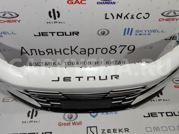 Бампер передний Jetour Dashing Jetour Dashing 