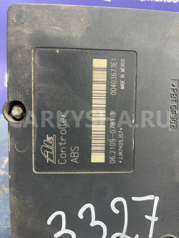 Блок ABS Ssang Yong 4891009300 Ssang Yong Kyron оригинальный номер 4891009300