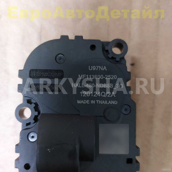 Моторчик заслонки печки Range Rover L460 / L461 Land Rover Range Rover оригинальный номер 568123496