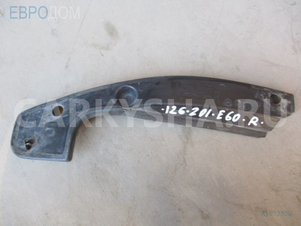 Накладка BMW M5 E60/E61 (2004—2010) BMW M5 оригинальный номер 51 71 7 034 160