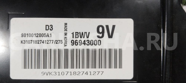 Блок управления двигателем Daewoo Matiz 9694300 Daewoo Matiz оригинальный номер 96943000