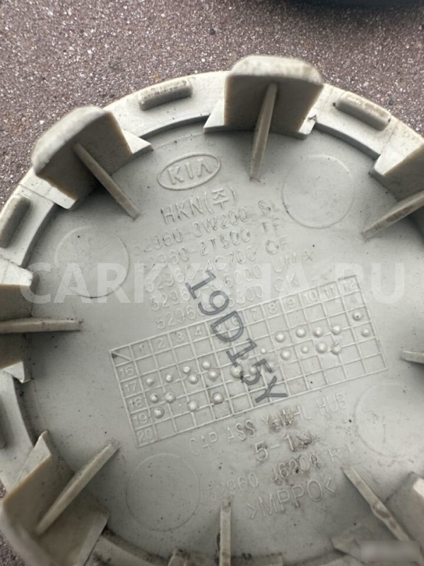 Колпачки колесных дисков Kia Optima 4 Volkswagen Golf Plus оригинальный номер 52960-3W200