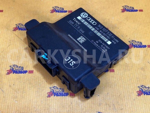 Блок Gateway (диагностический интерфейс) Skoda Octavia II (2004—2009) Skoda Octavia оригинальный номер 1K0907530Q