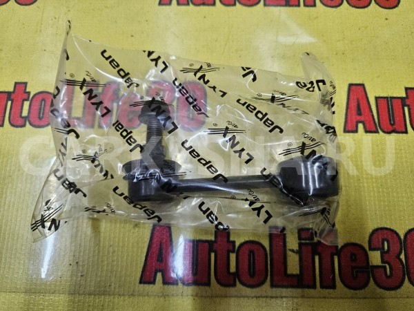 Стойка стабилизатора Kia Spectra 