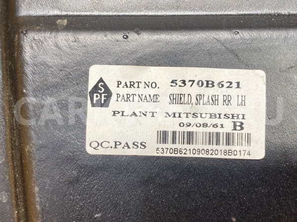 Локер задний левый Mitsubishi Pajero Sport III (2015—2021) Mitsubishi i оригинальный номер 5370B621