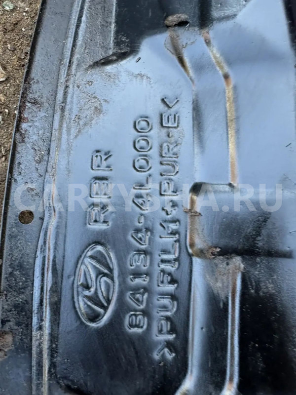 Водосток Kia Rio III (2011—2015) Kia Rio оригинальный номер 84134-4l000