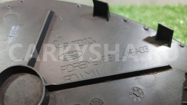 Заглушка заднего фонаря Ford Focus 2013 Ford Focus 