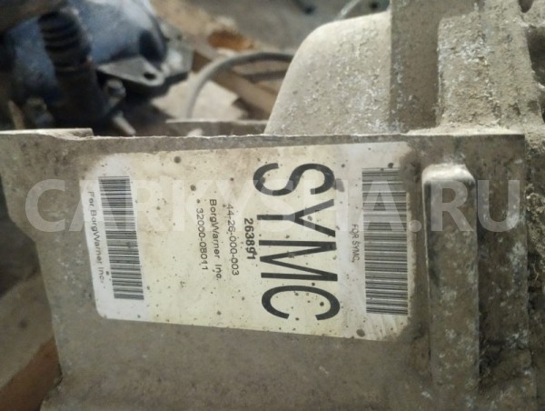 Раздаточная коробка Ssang Yong Kyron 