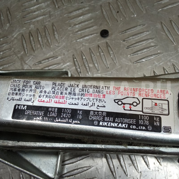 Домкрат Honda Stepwgn 