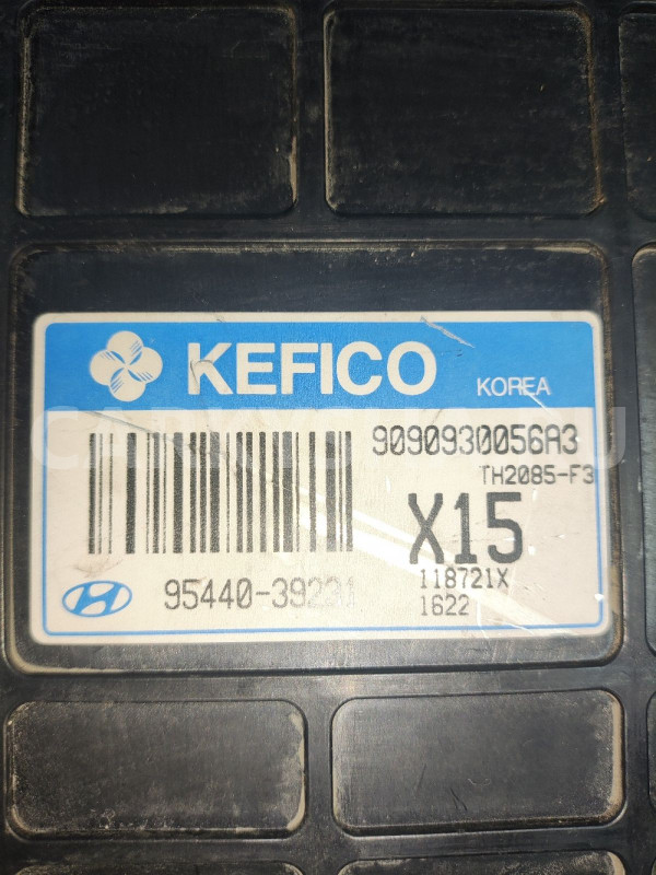 Блок управления АКПП Элантра XD Hyundai Elantra оригинальный номер 9544039231