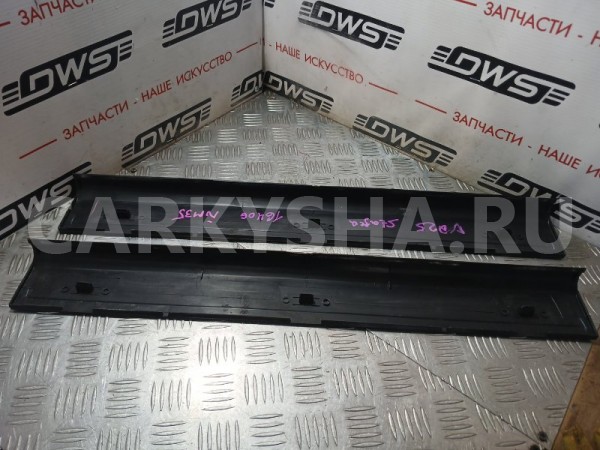 Молдинг порога Nissan Stagea 