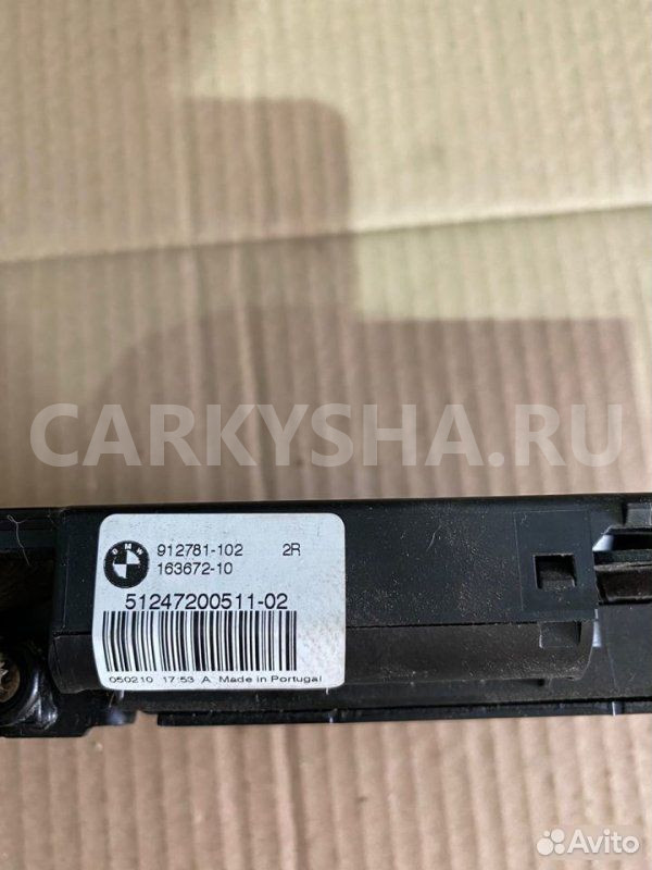 Замок крышки багажника BMW X1 E84 N46B20 2010 BMW X1 оригинальный номер 51 24 7 200 511