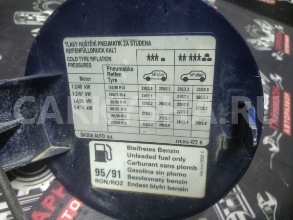 Лючок бака Шкода Фабия Skoda Fabia 1 Skoda Fabia оригинальный номер 6Y6010472K