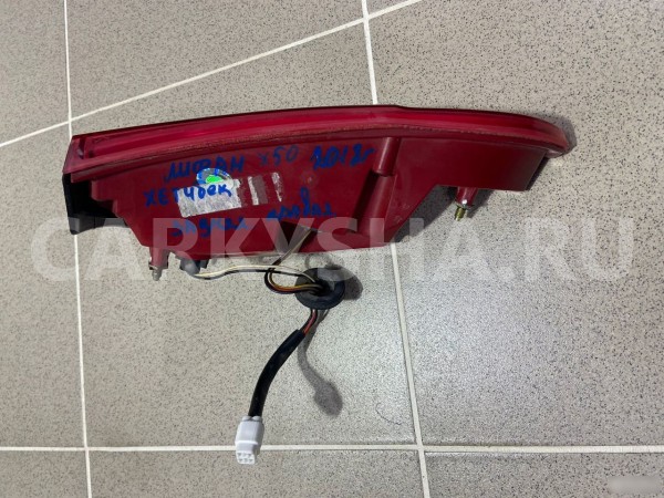 Фонарь крышки багажника задний левый Lifan X50 Lifan X50 оригинальный номер AAB4133300