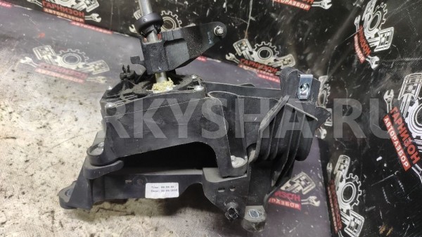 Кулиса МКПП Форд Фокус 3 Ford Focus оригинальный номер BV6R7C453BAC