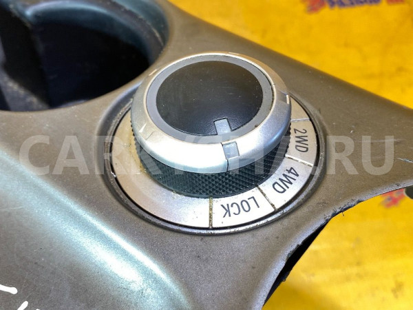 Подлокотник Mitsubishi Outlander II рестайлинг (2009—2013) Mitsubishi i оригинальный номер 8011A085XB