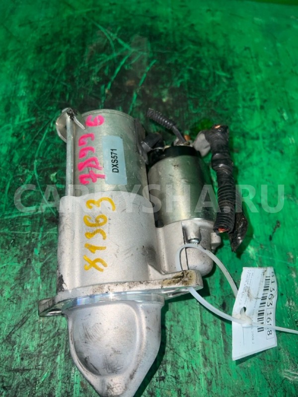 Стартер Chevrolet Cruze 2008-2015 1178 F16D4 110-124 Л.С Chevrolet Cruze 