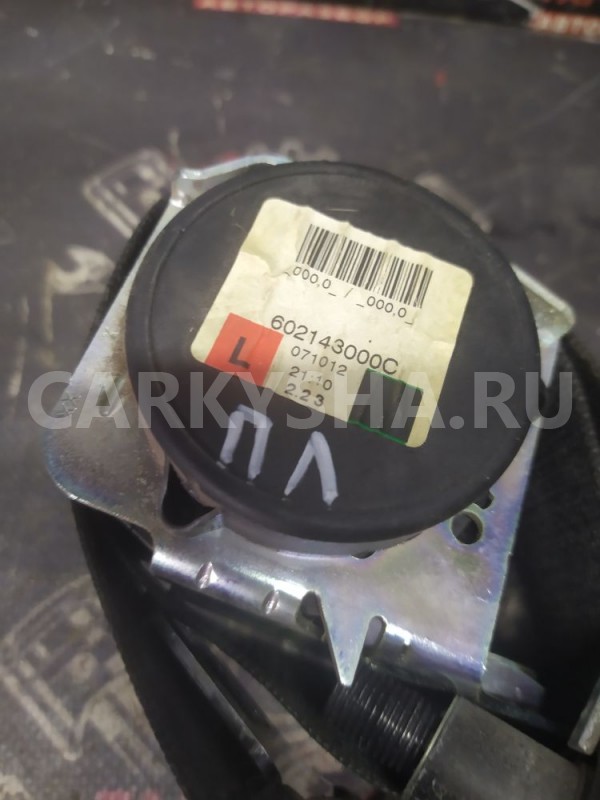 Ремень безопасности Opel Astra H GTC Купе Opel Astra оригинальный номер 602143100C