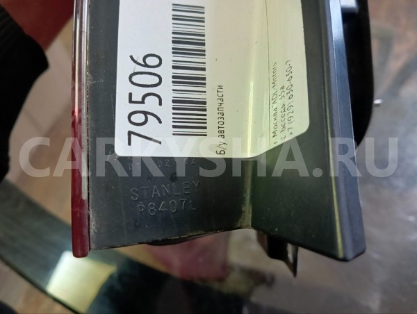 Фонарь Honda Civic 8 2009-2011 33501SNBG51 4D, левый Honda Civic 