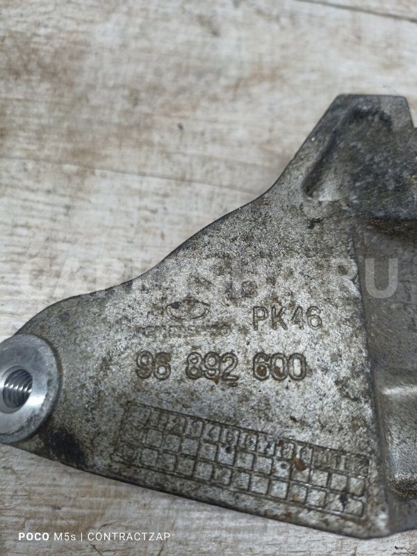 Кронштейн генератора Chevrolet Lacetti I (2004—2013) Chevrolet Lacetti оригинальный номер 96892600