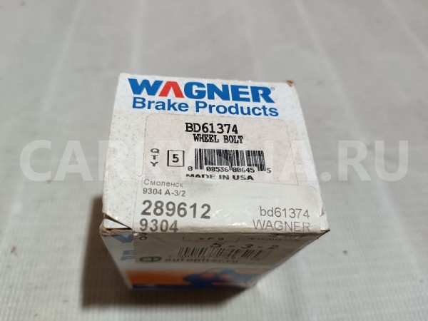 Шпилька колеса Dodge Stratus 