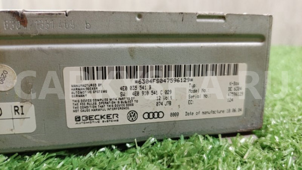 Блок управления магнитолой Audi A8 2004 Audi 200 оригинальный номер 4E0035541