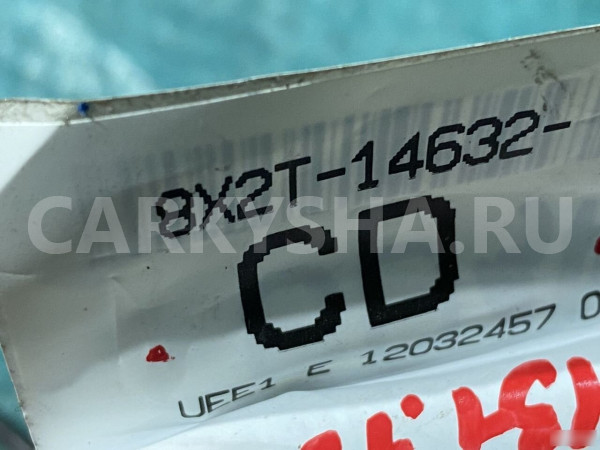Проводка задней правой двери Jaguar XF X250 Jaguar XF оригинальный номер 8X2T14632CD