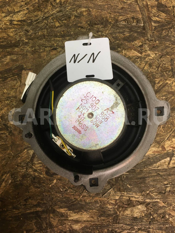 Динамик Chevrolet Captiva (C100) 2006-2011 Chevrolet Captiva оригинальный номер 25907868