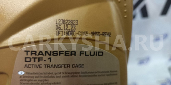 Масло трансмиссионное Ravenol Fluid RAVENOL ATF J Mitsubishi Lancer оригинальный номер 1211115-001-06-999